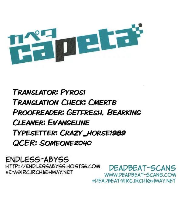 Capeta chapter 41 page 39