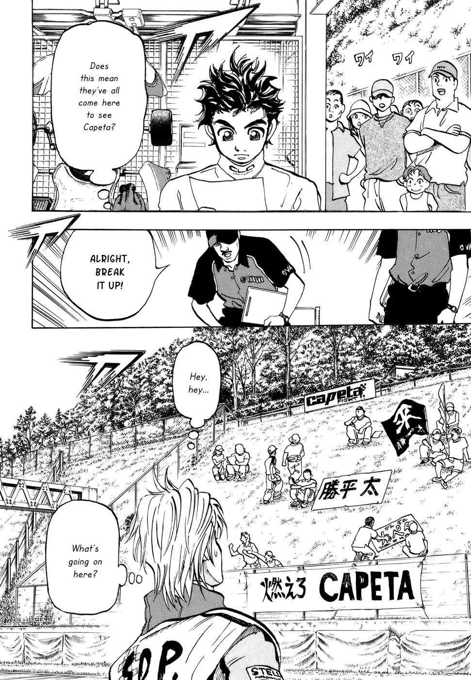 Capeta chapter 41 page 7