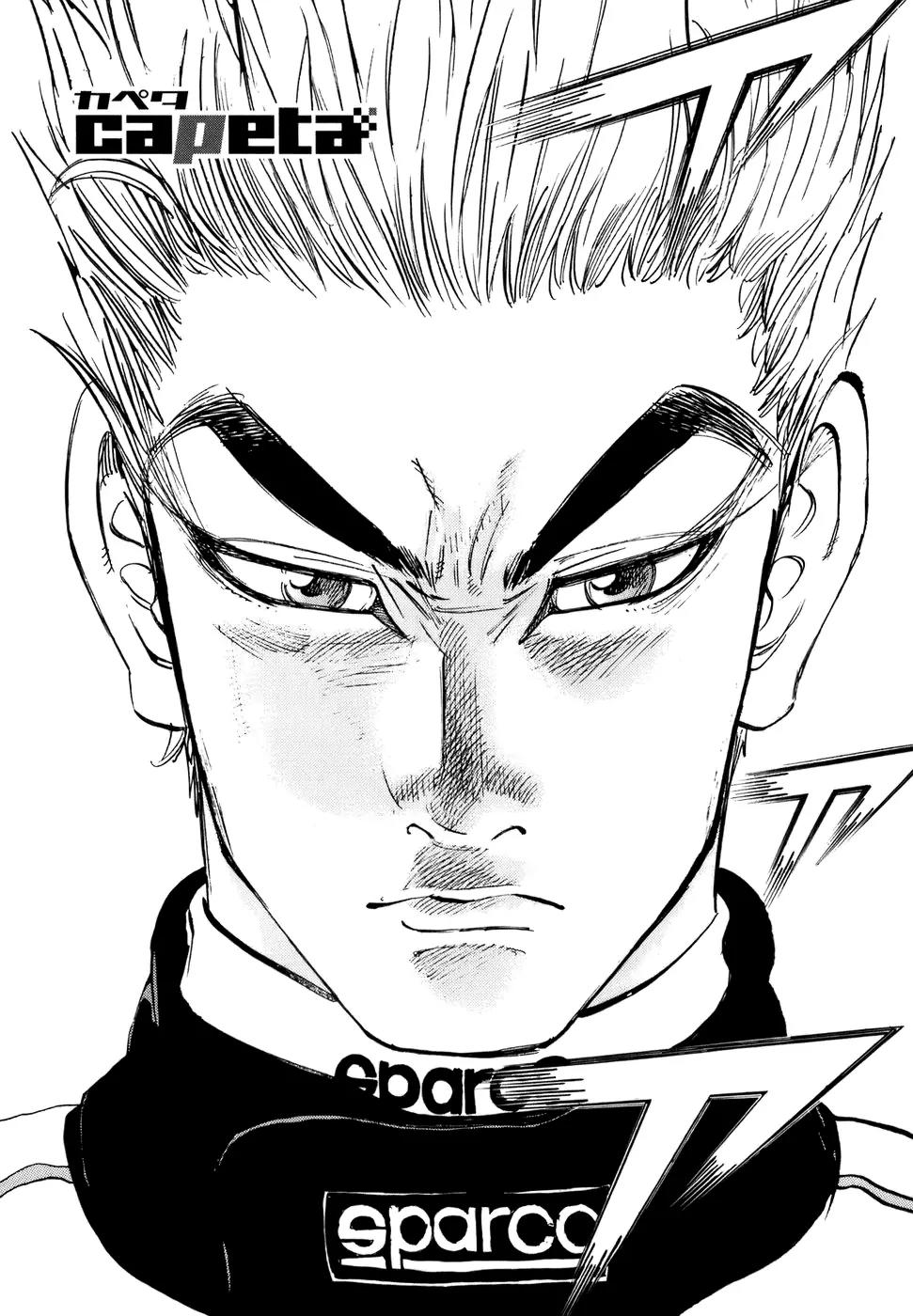 Capeta chapter 42 page 1