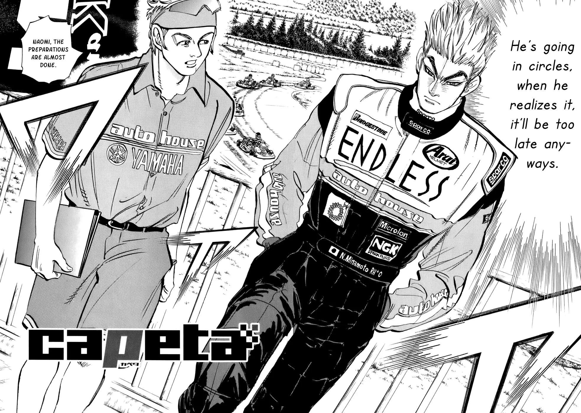 Capeta chapter 42 page 4