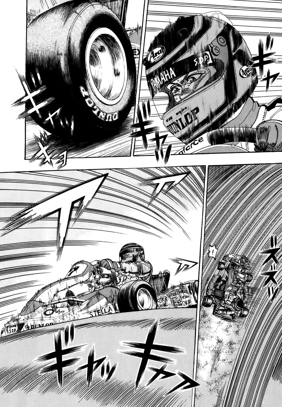 Capeta chapter 42 page 6