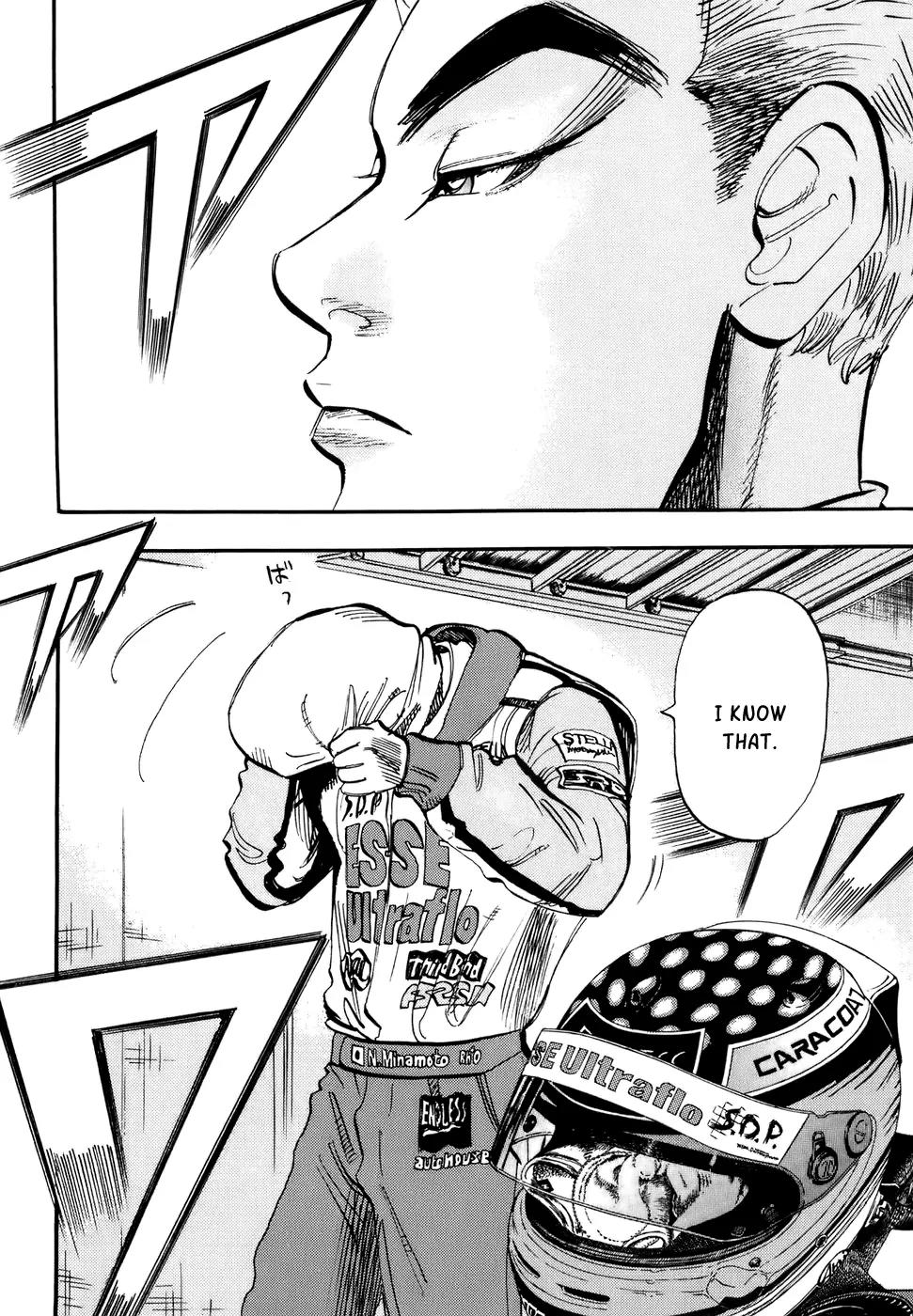 Capeta chapter 43 page 12