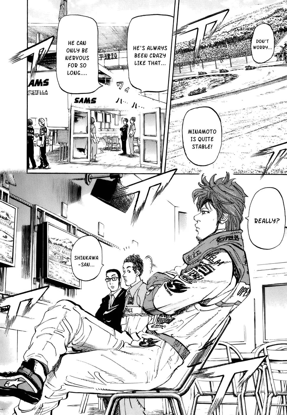 Capeta chapter 43 page 24