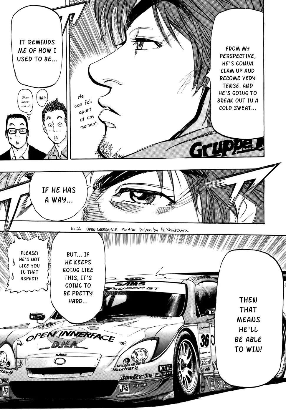 Capeta chapter 43 page 25