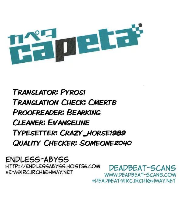 Capeta chapter 43 page 37