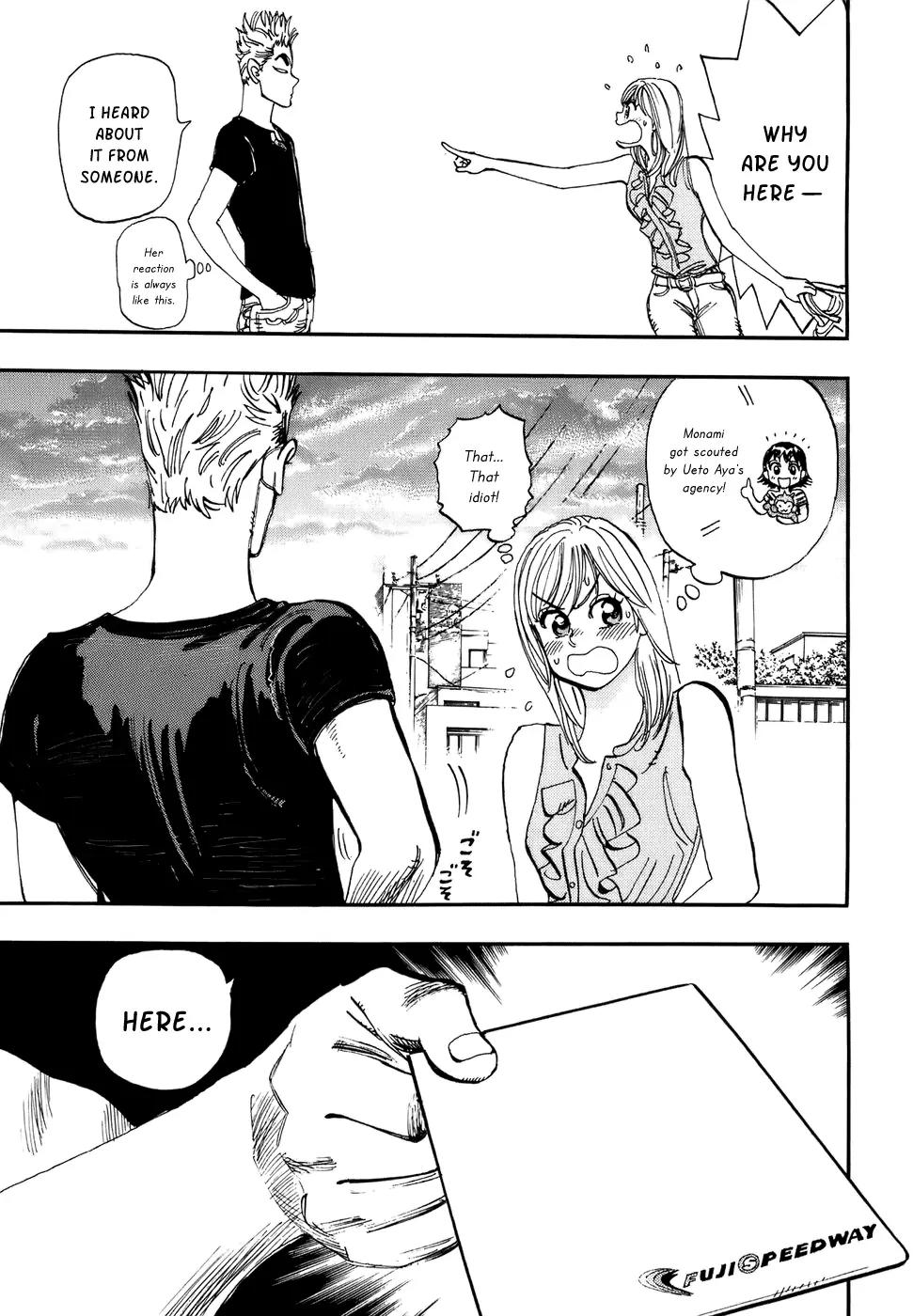 Capeta chapter 43 page 5