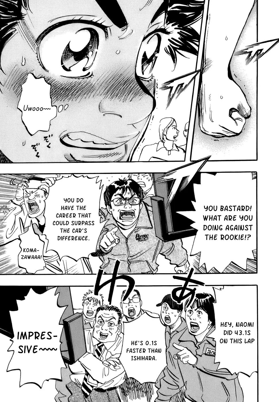 Capeta chapter 44 page 23