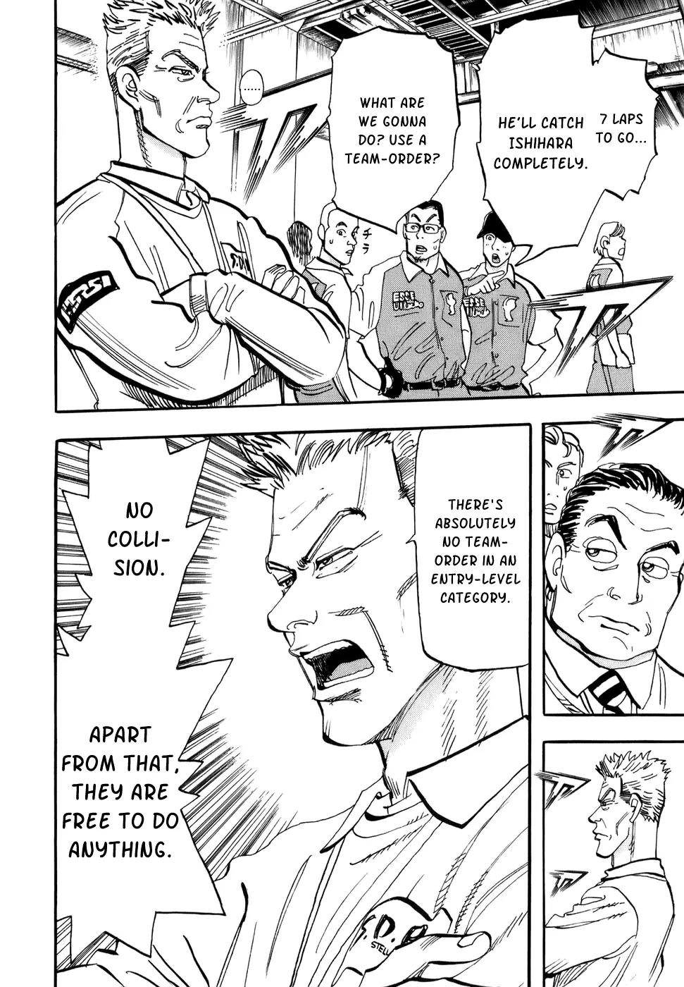 Capeta chapter 44 page 24