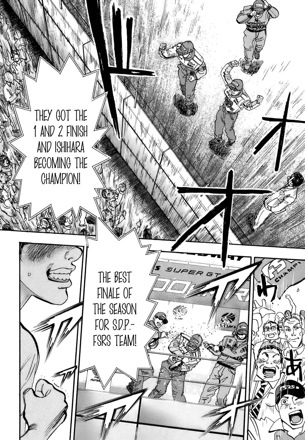 Capeta chapter 44 page 36