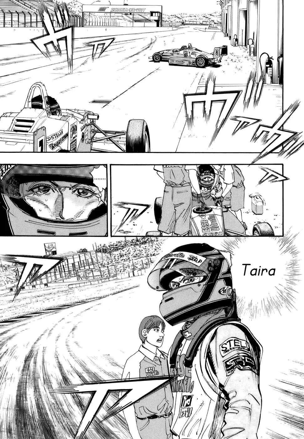 Capeta chapter 45 page 12