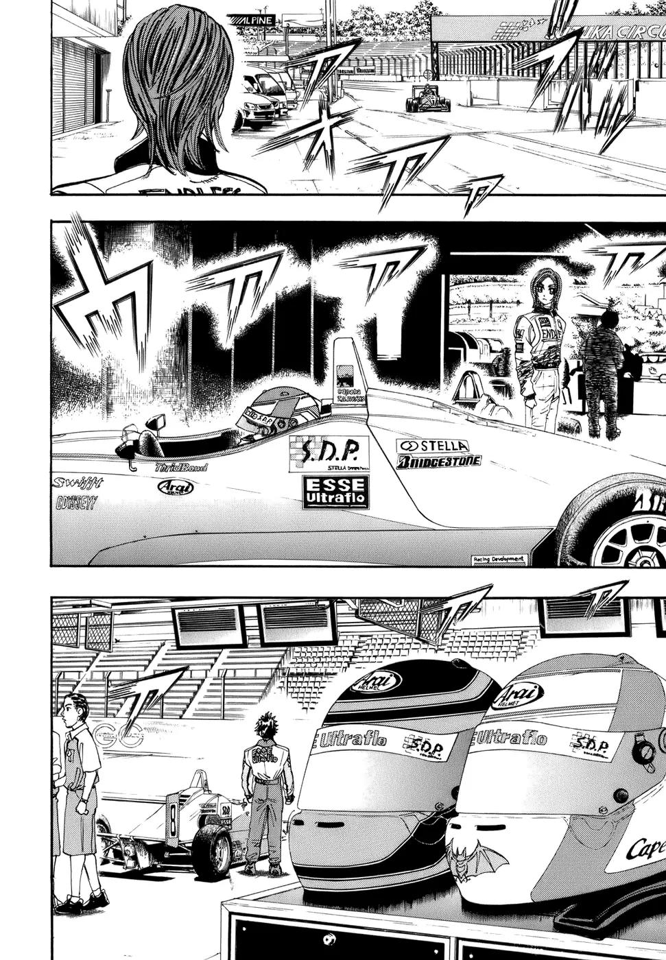 Capeta chapter 45 page 14