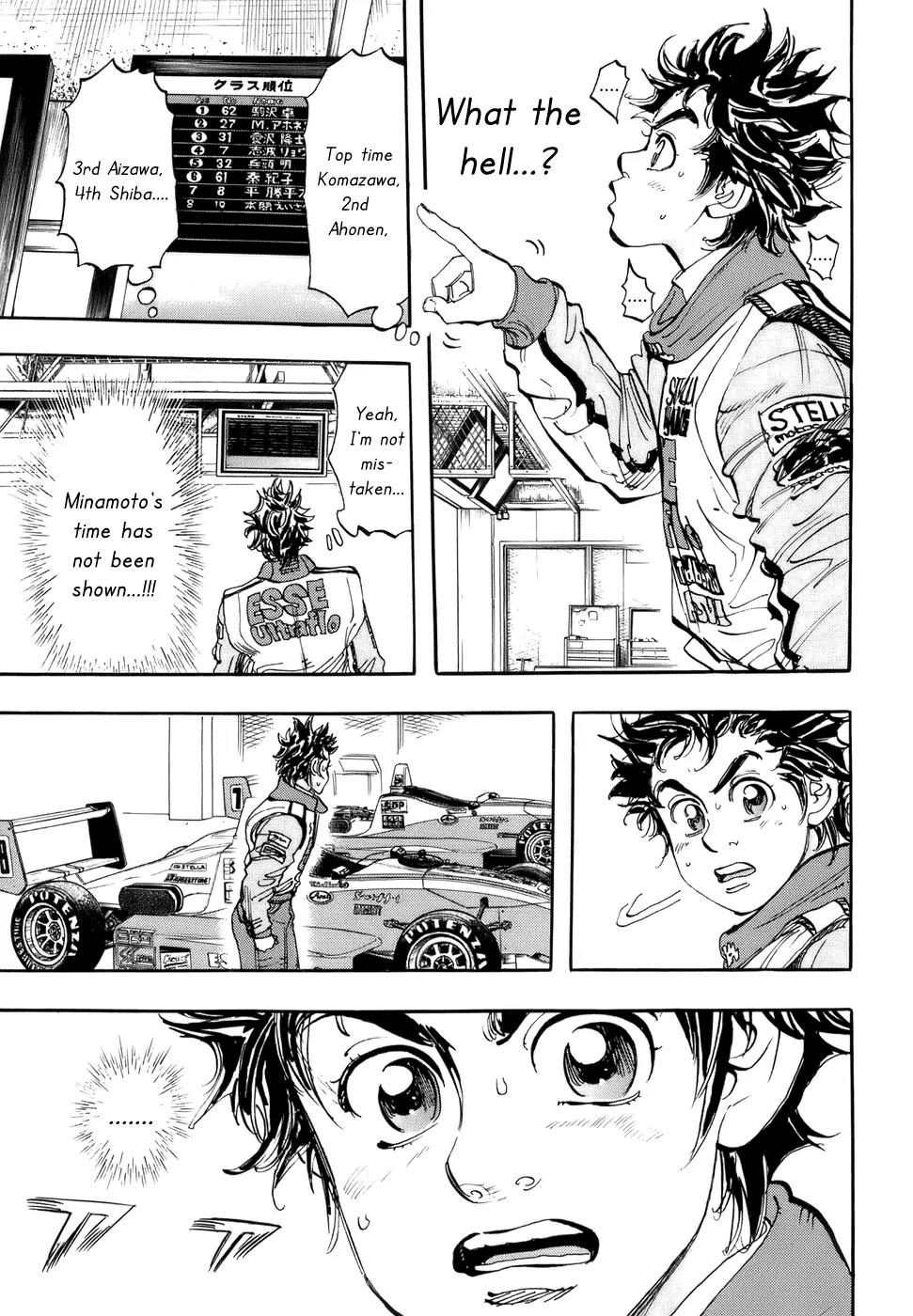 Capeta chapter 45 page 15