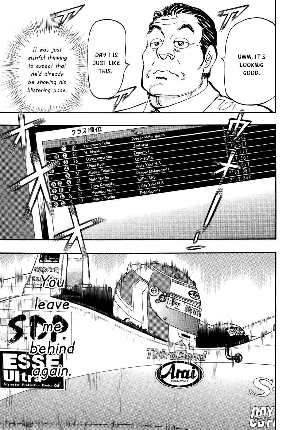 Capeta chapter 45 page 28