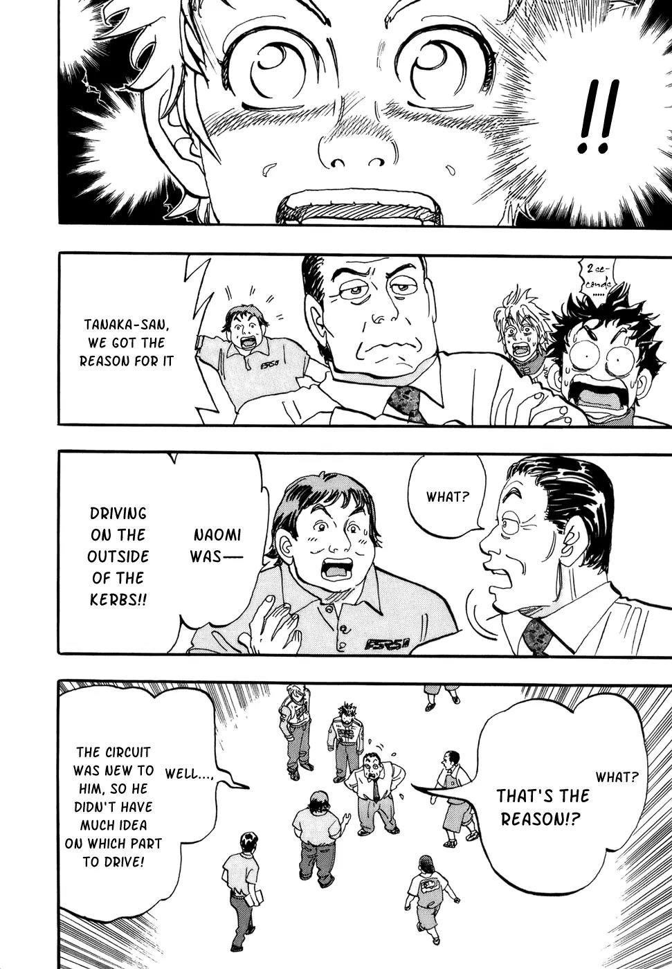 Capeta chapter 45 page 35