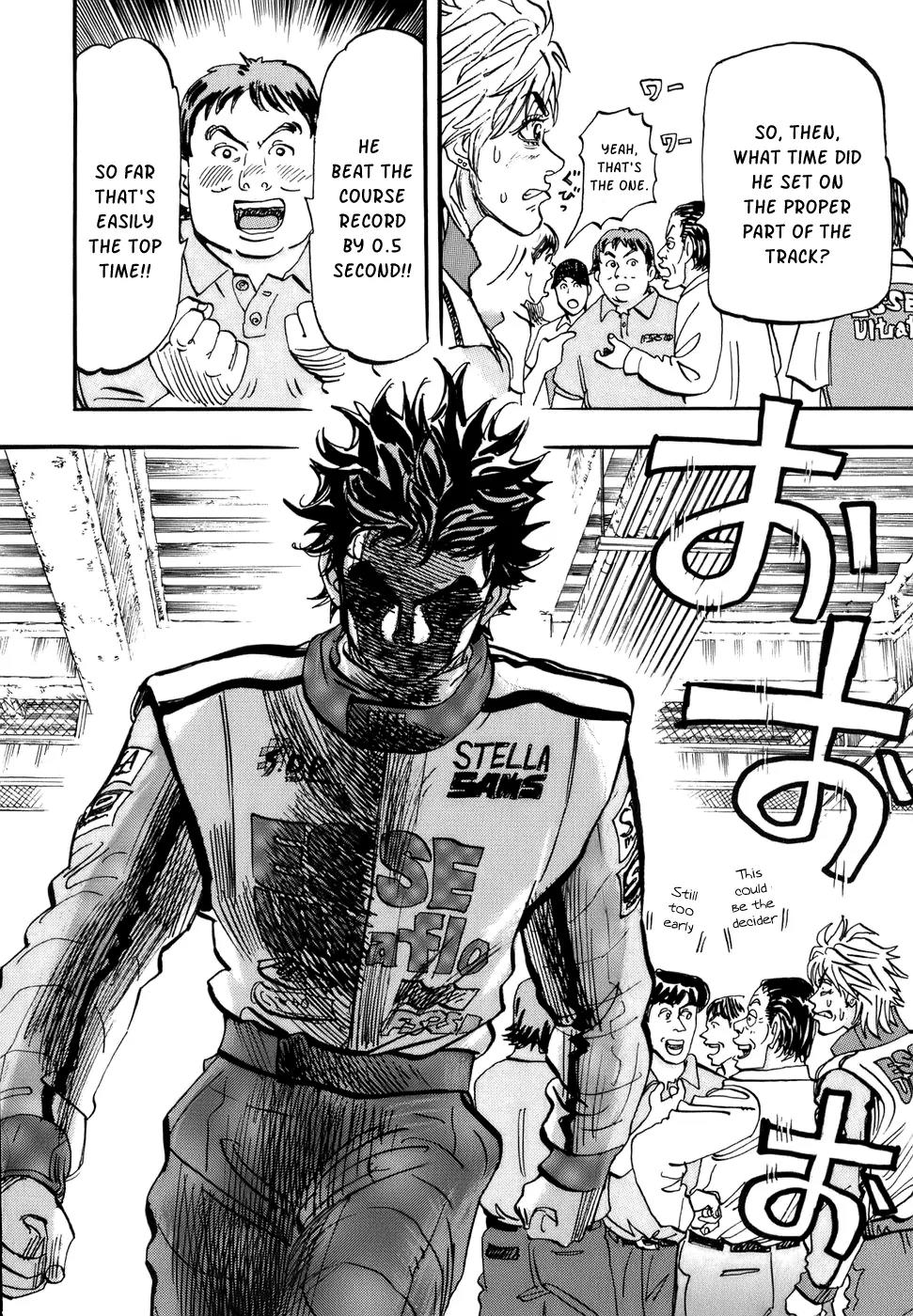 Capeta chapter 45 page 37