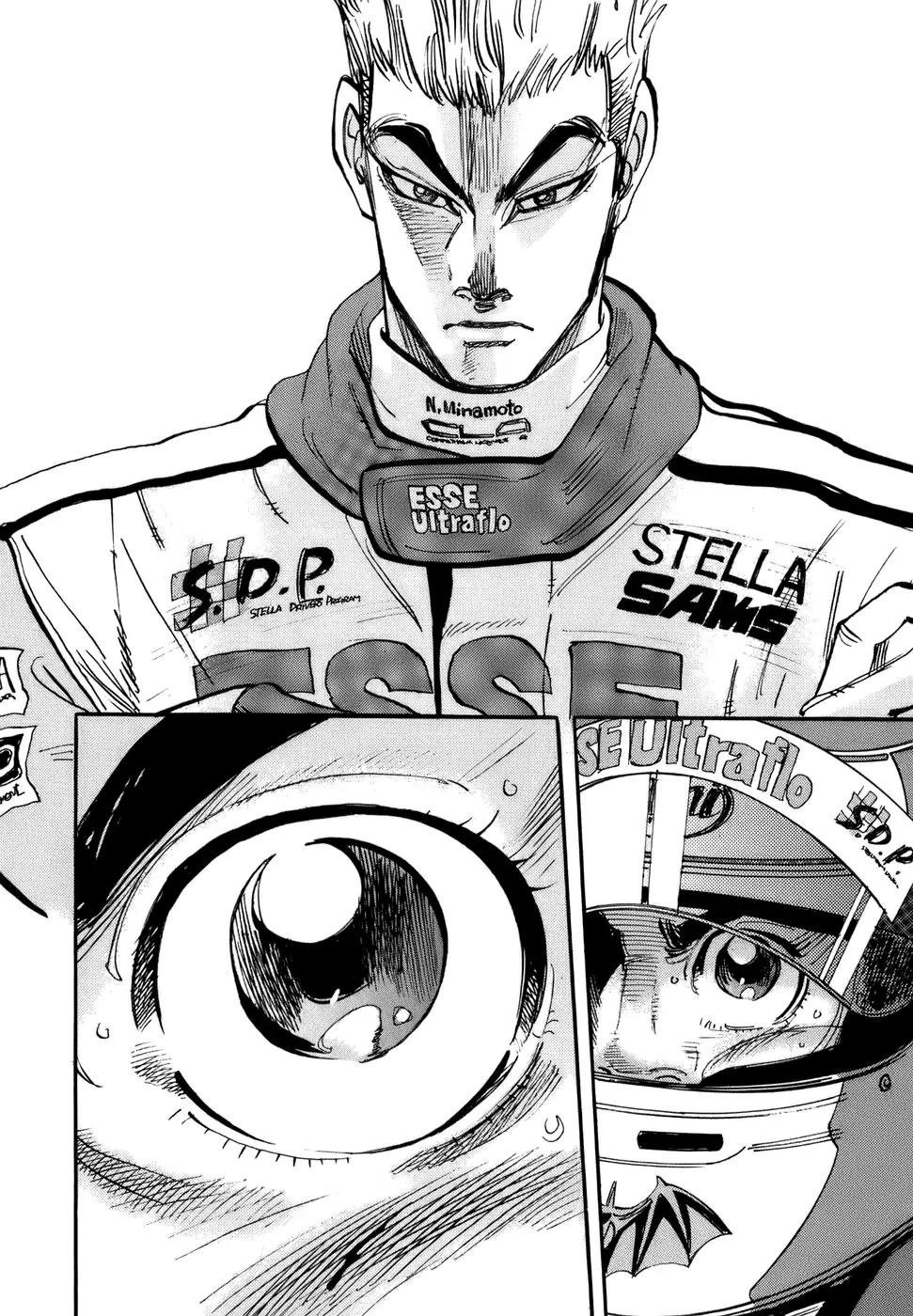 Capeta chapter 45 page 39