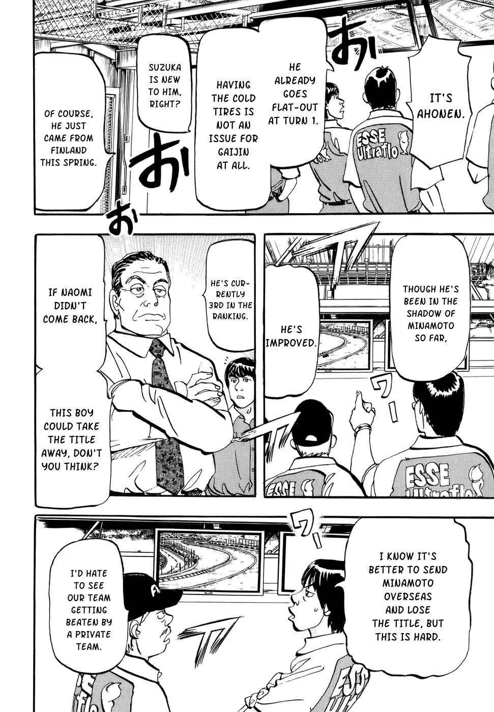 Capeta chapter 45 page 43