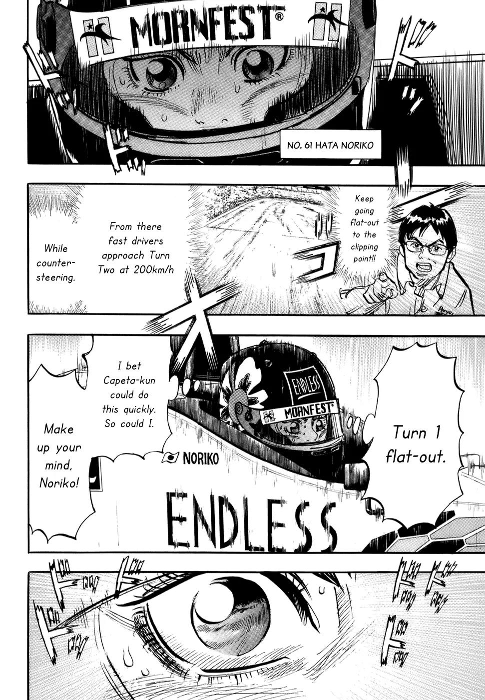 Capeta chapter 45 page 48