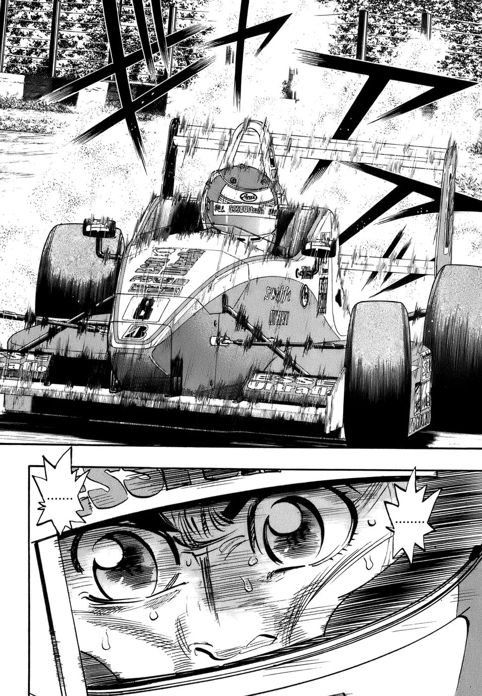 Capeta chapter 45 page 51