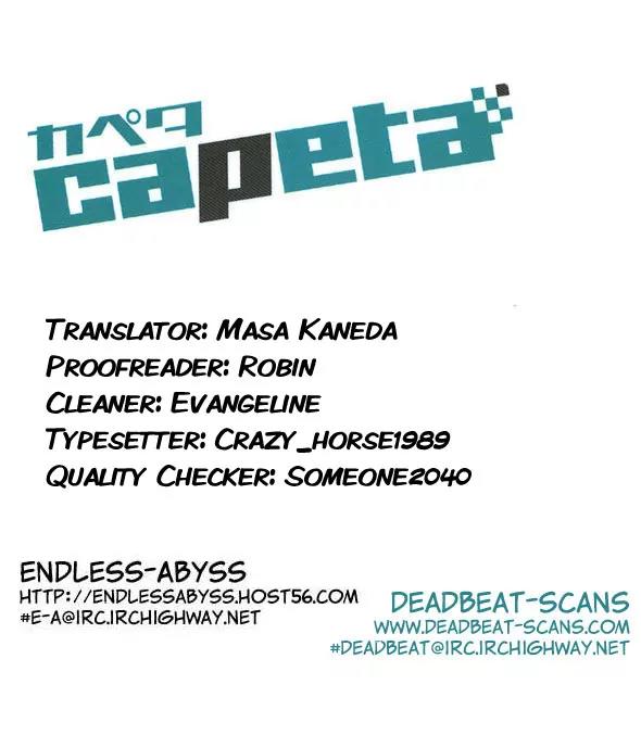 Capeta chapter 45 page 56