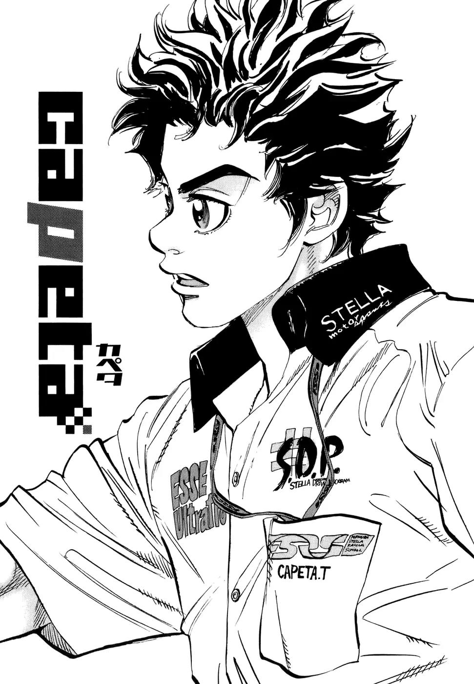 Capeta chapter 46 page 1