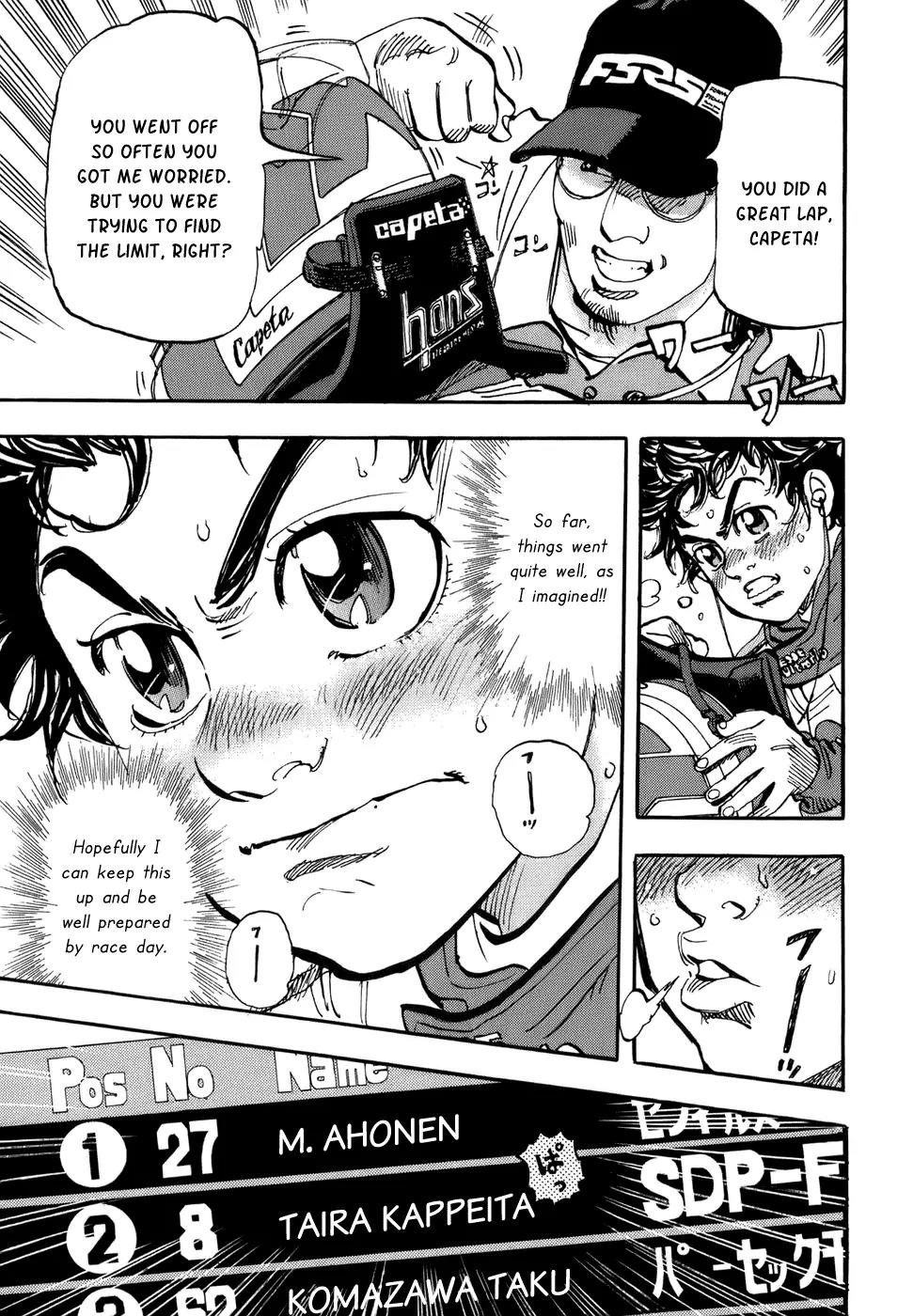 Capeta chapter 46 page 16