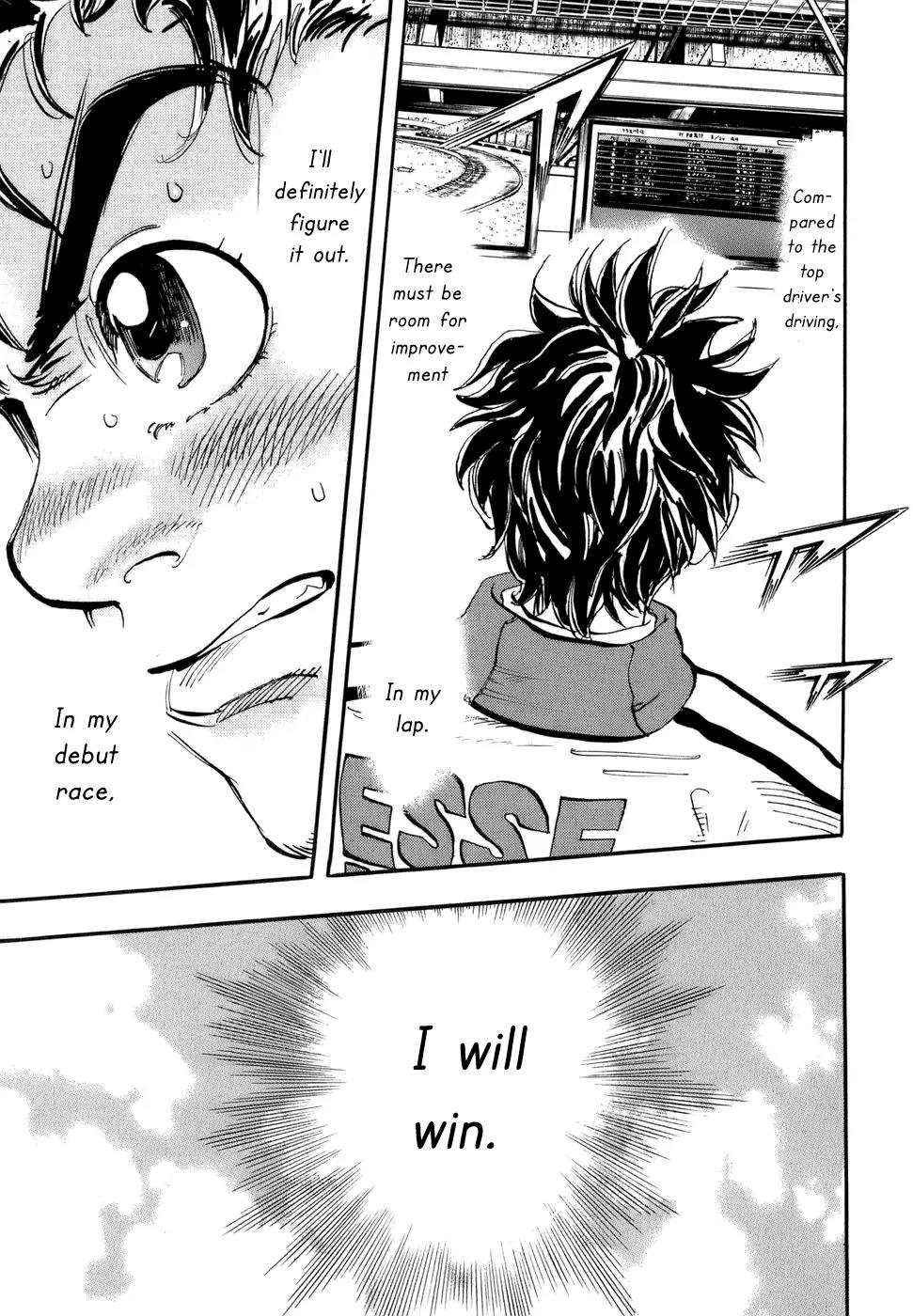 Capeta chapter 46 page 18