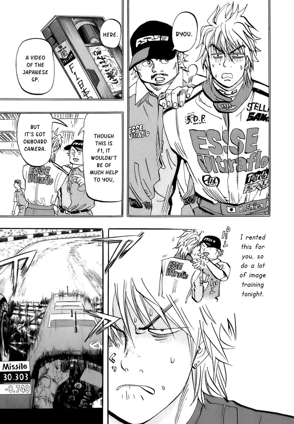 Capeta chapter 46 page 22