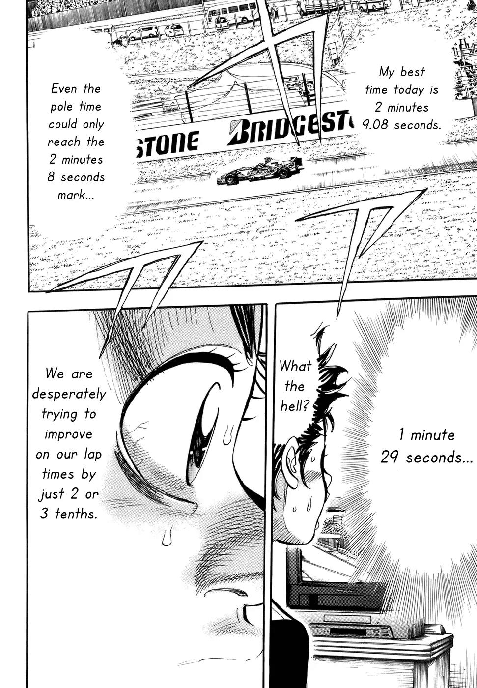 Capeta chapter 46 page 27