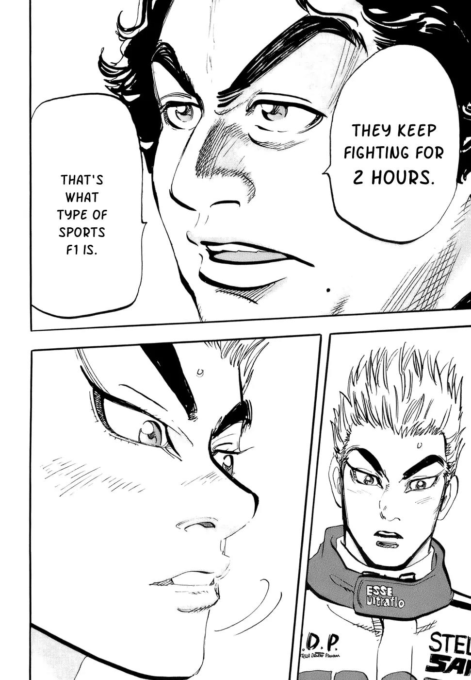 Capeta chapter 46 page 42