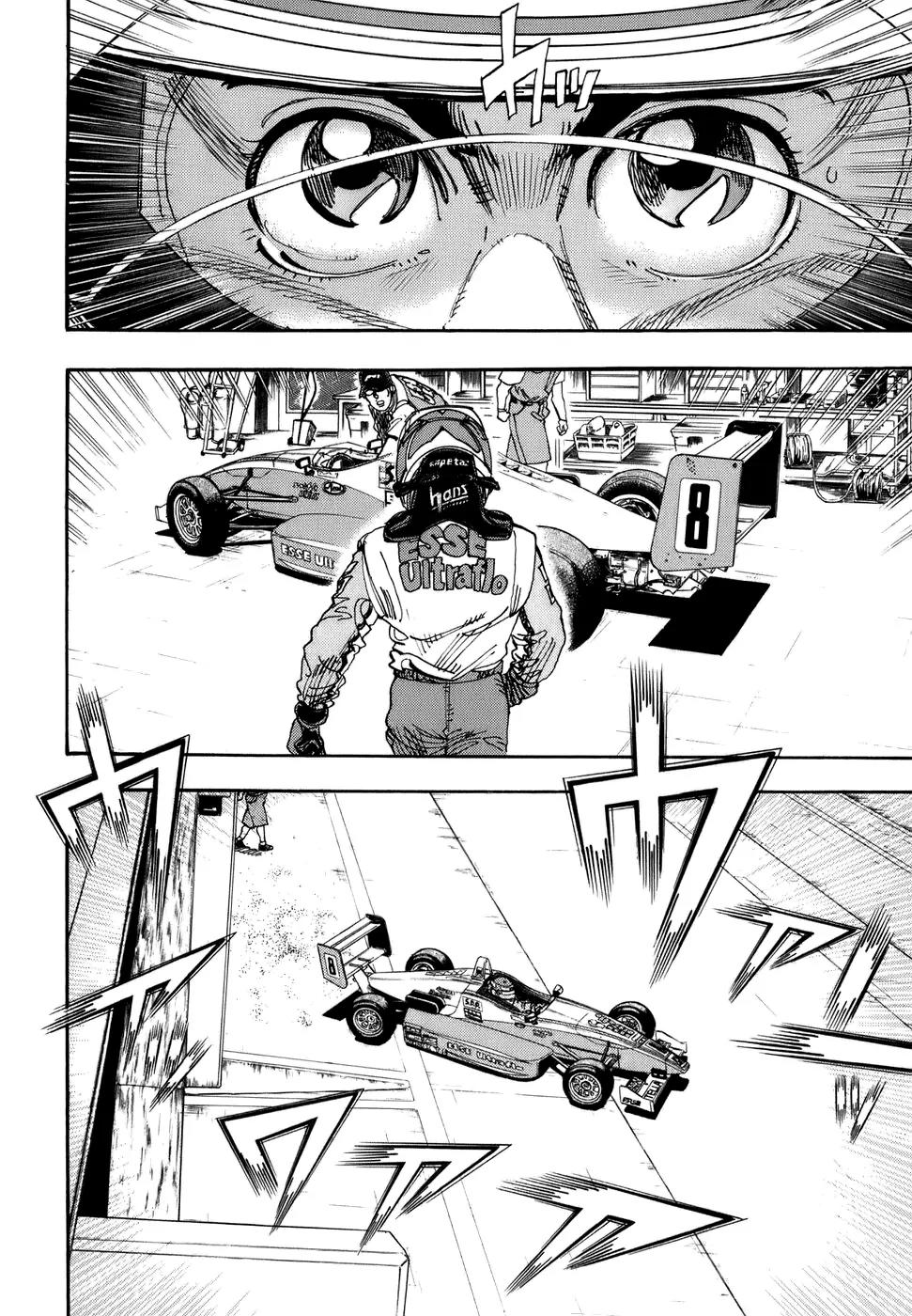 Capeta chapter 46 page 6