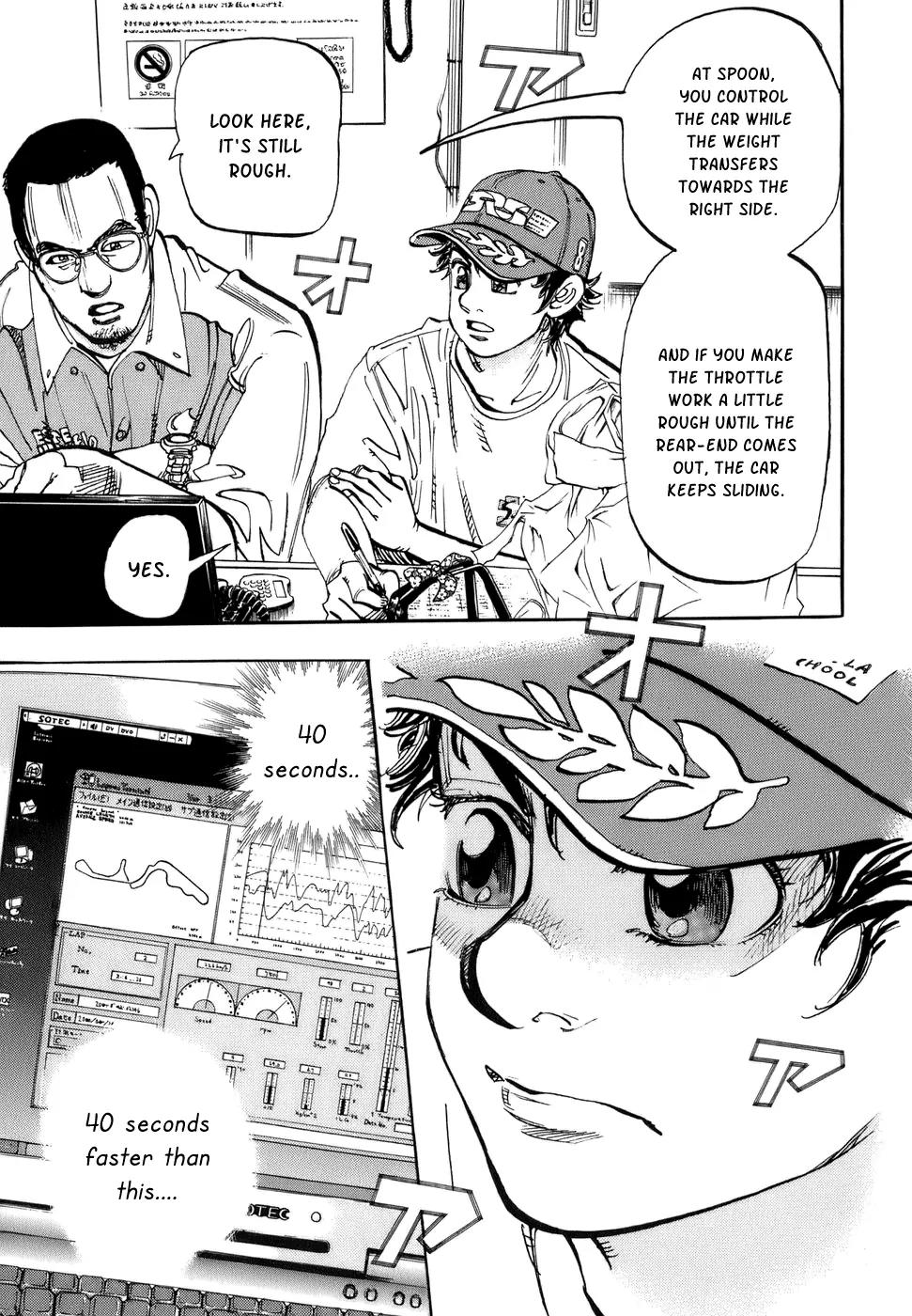 Capeta chapter 47 page 11