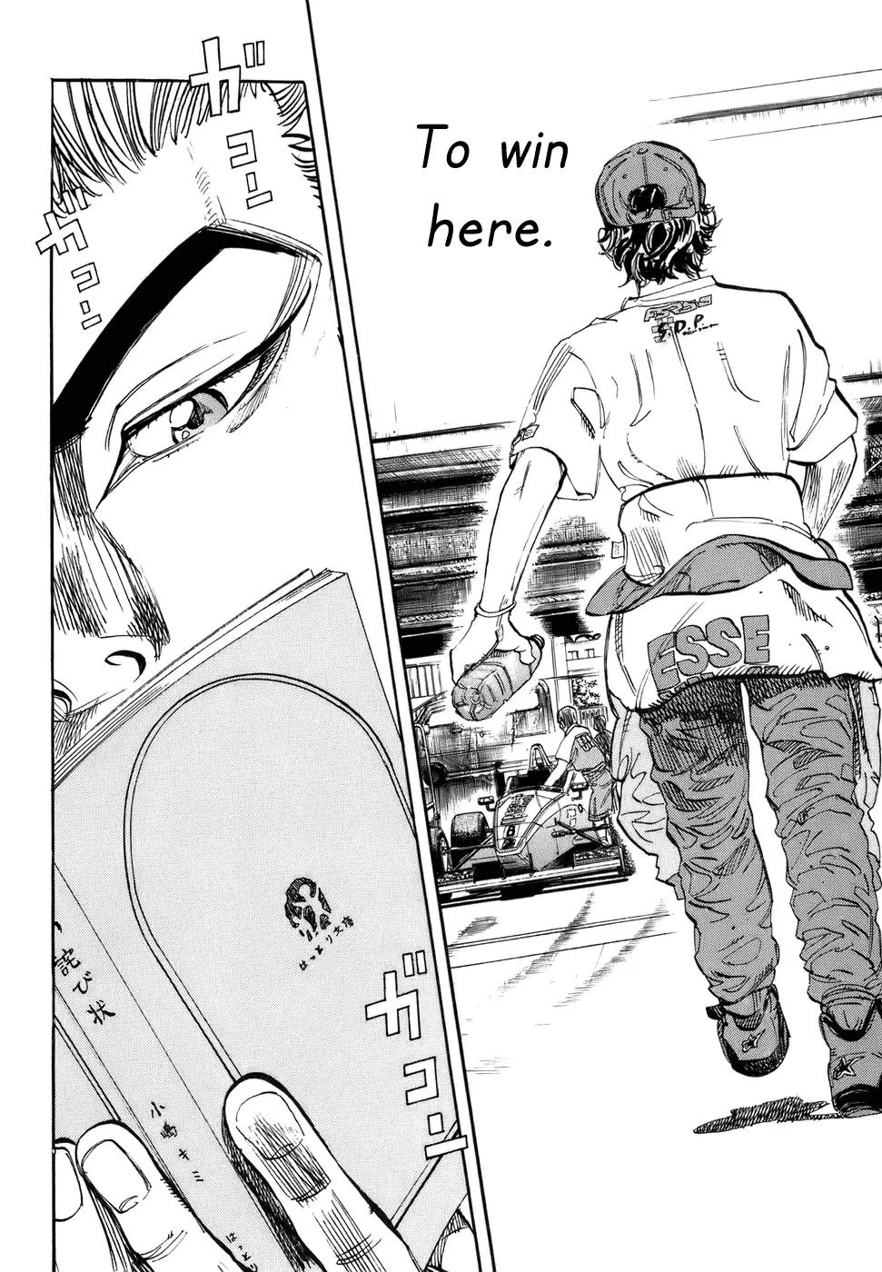 Capeta chapter 47 page 15