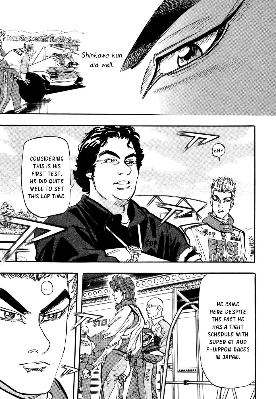 Capeta chapter 47 page 16