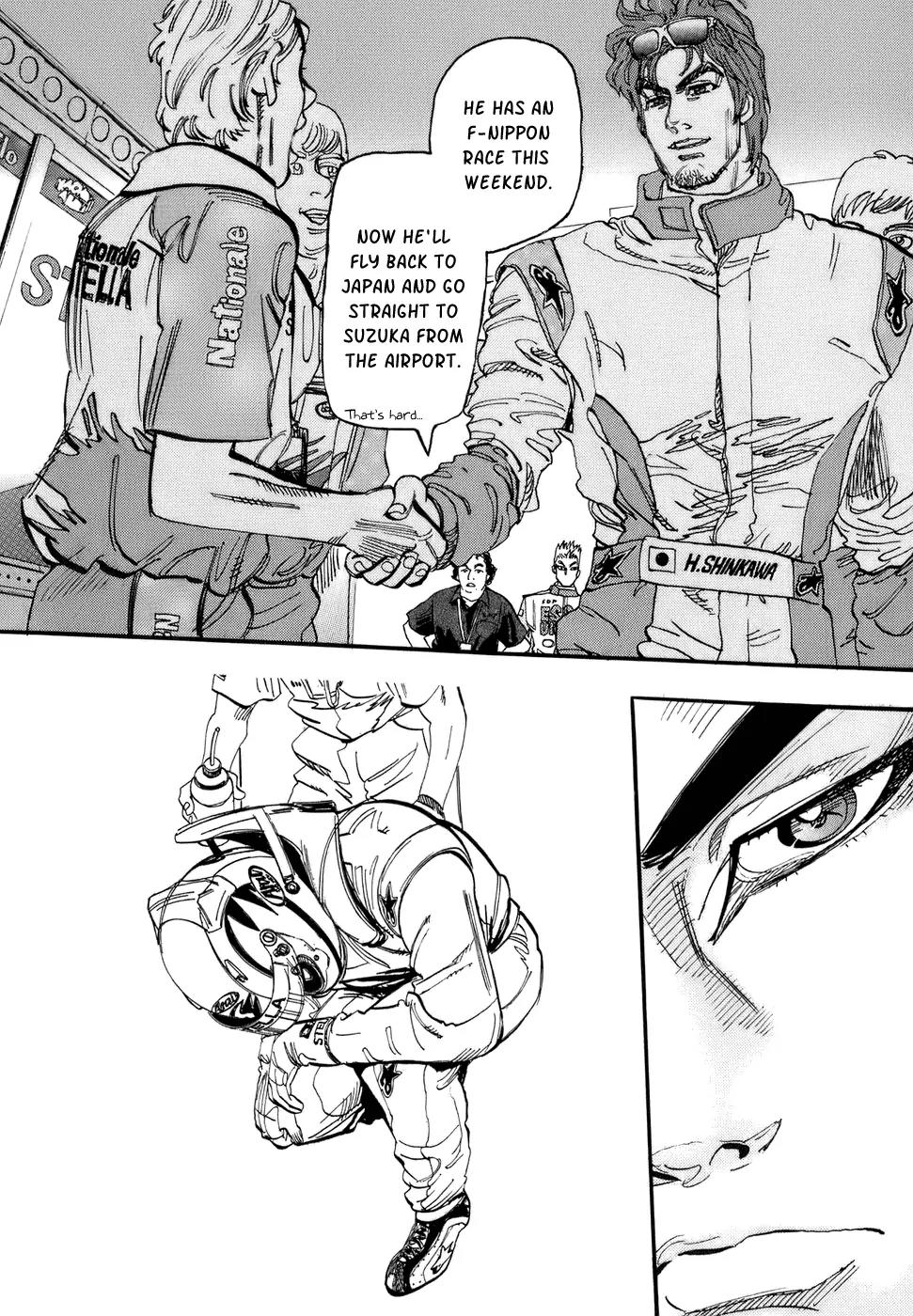 Capeta chapter 47 page 17