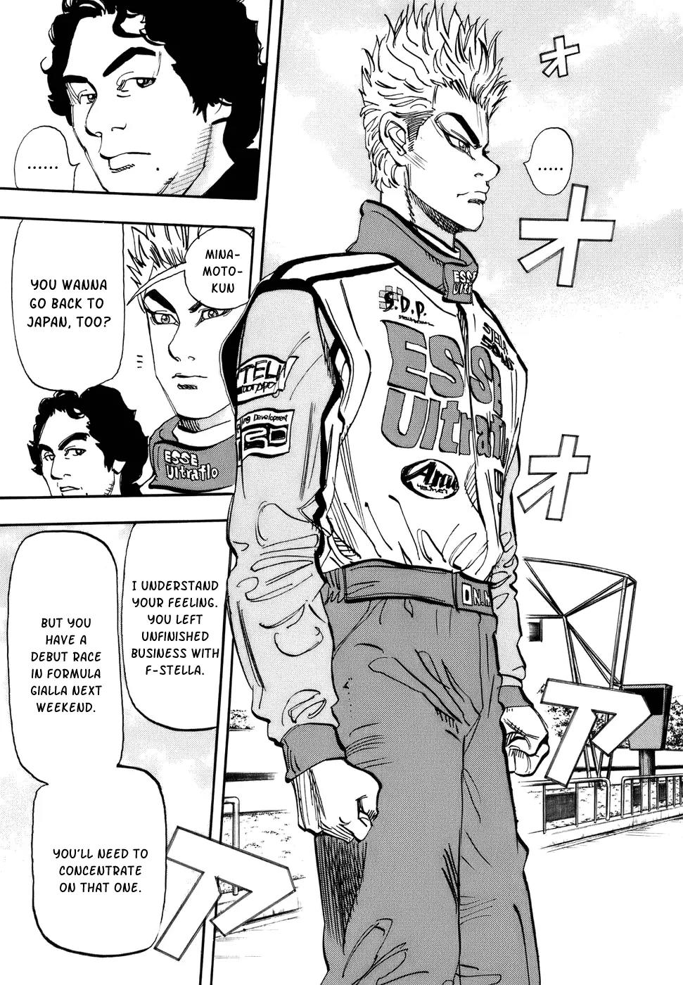 Capeta chapter 47 page 18