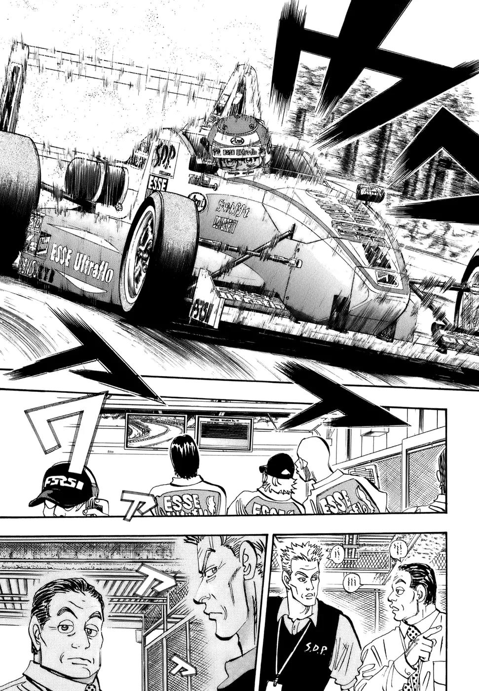 Capeta chapter 47 page 22