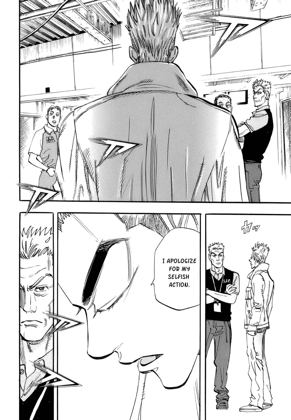 Capeta chapter 47 page 23