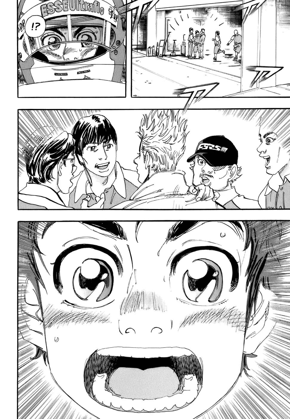 Capeta chapter 47 page 25