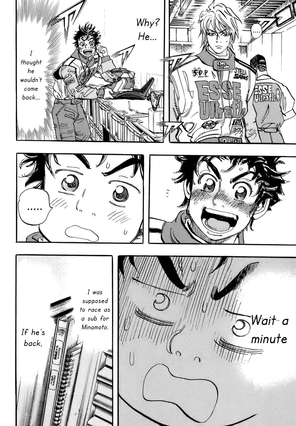 Capeta chapter 47 page 27