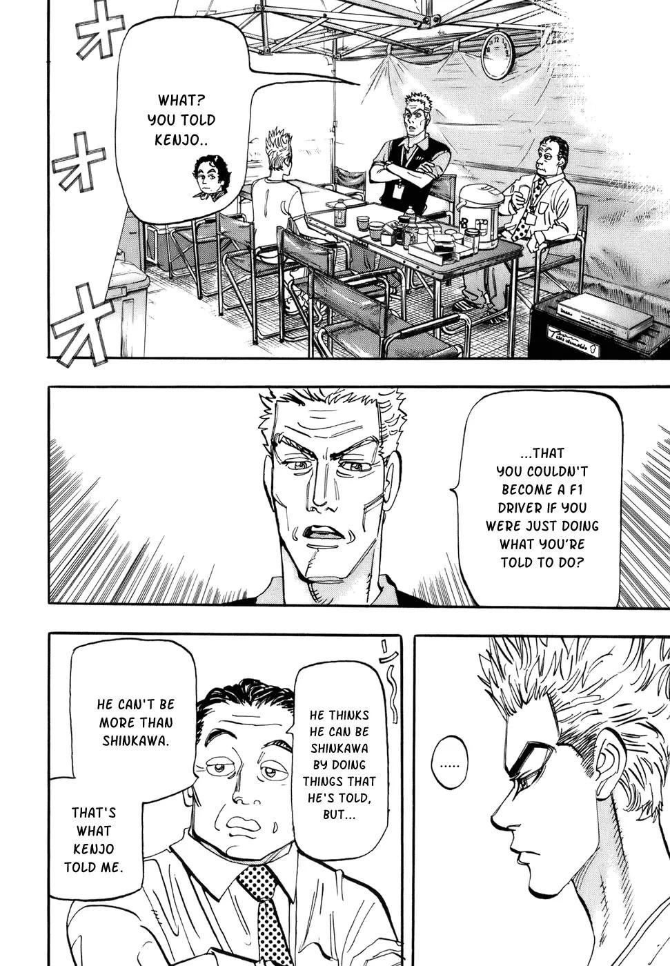 Capeta chapter 47 page 29