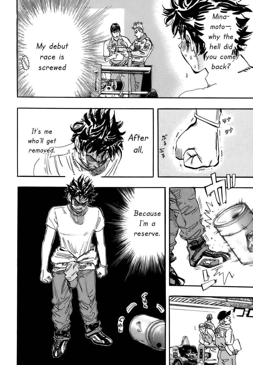 Capeta chapter 47 page 33