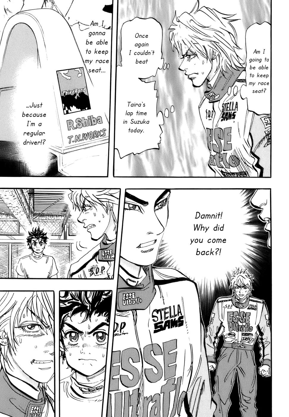 Capeta chapter 47 page 34