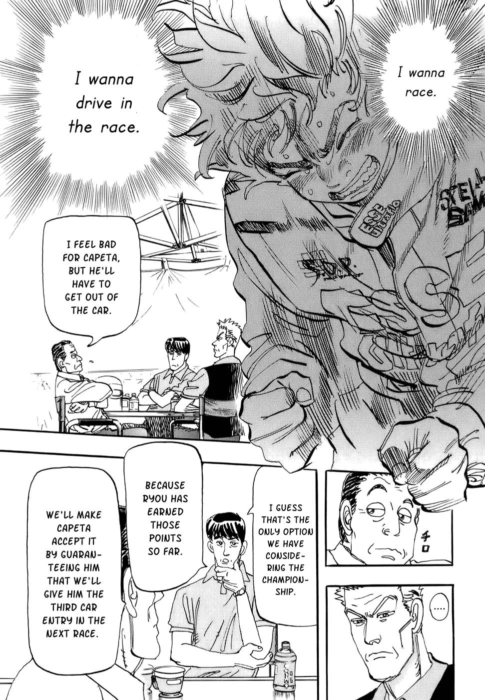 Capeta chapter 47 page 39