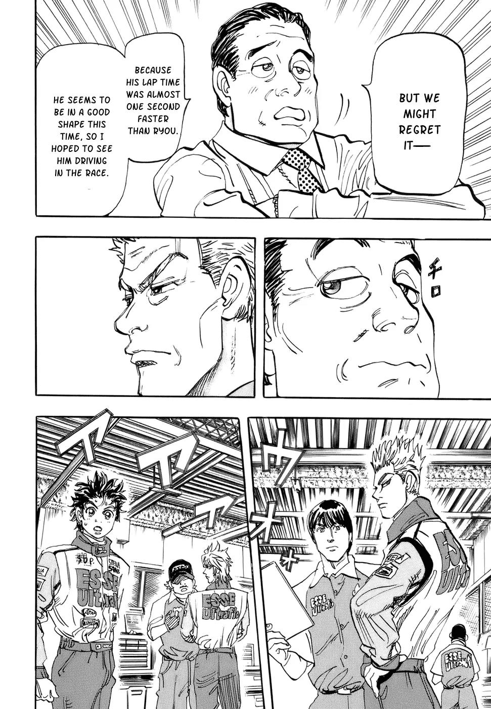 Capeta chapter 47 page 40