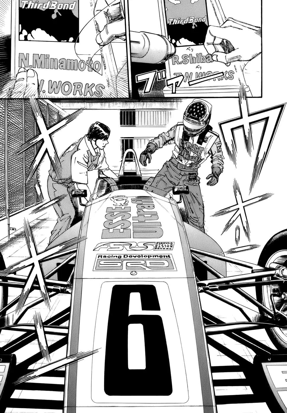 Capeta chapter 47 page 44