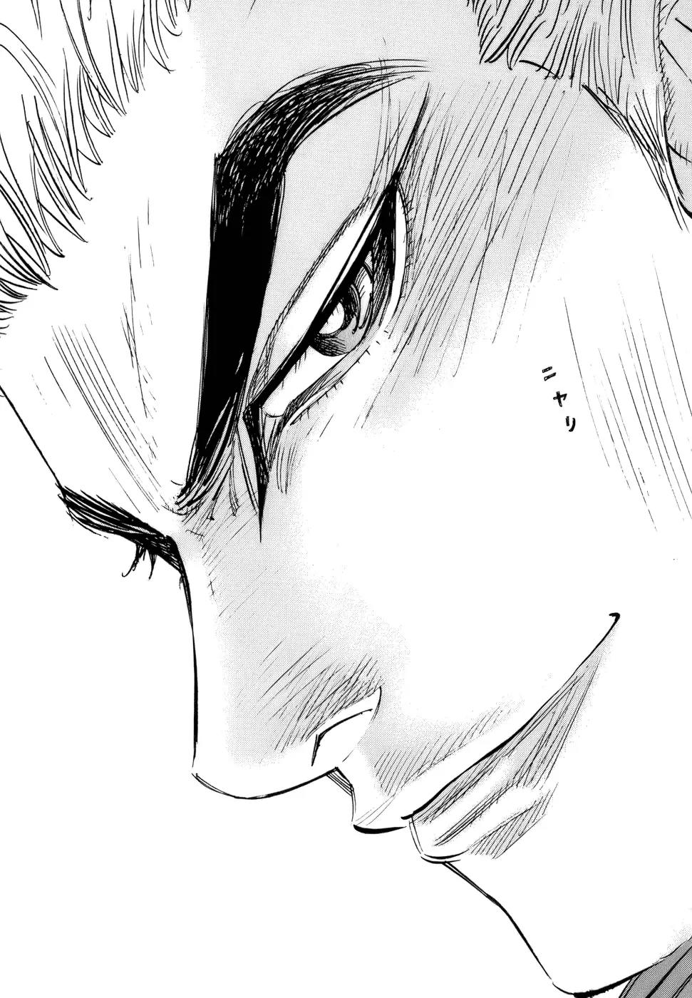 Capeta chapter 47 page 46