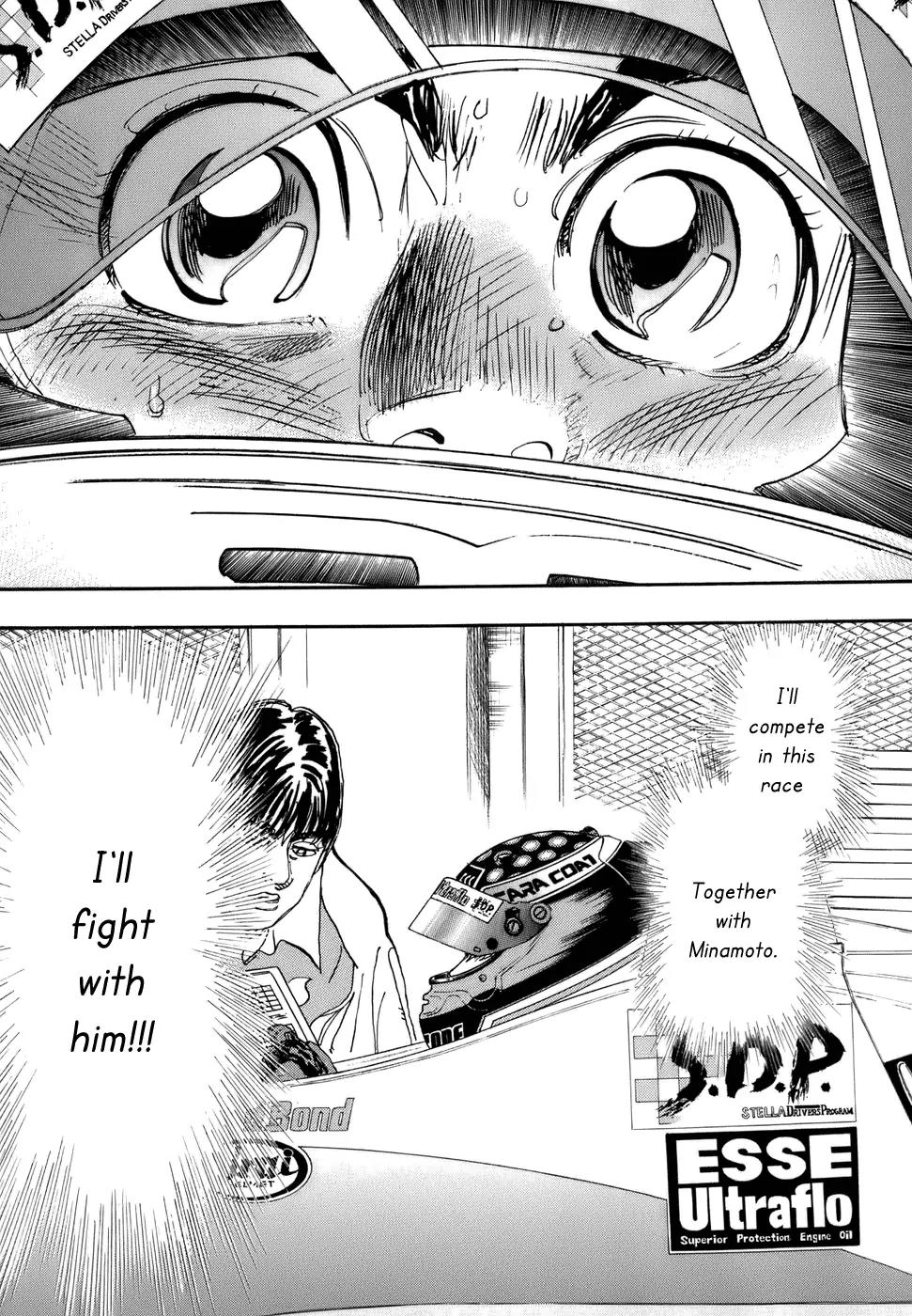 Capeta chapter 47 page 47