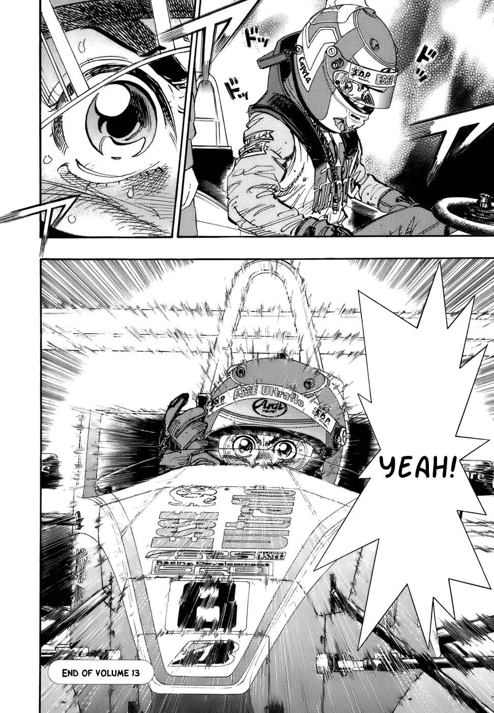 Capeta chapter 47 page 48