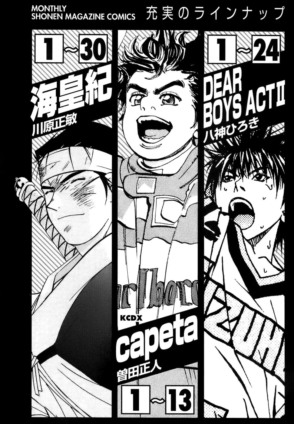 Capeta chapter 47 page 55